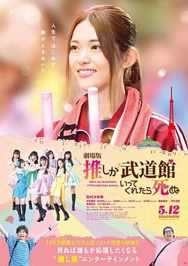 男人舔女人逼的视频